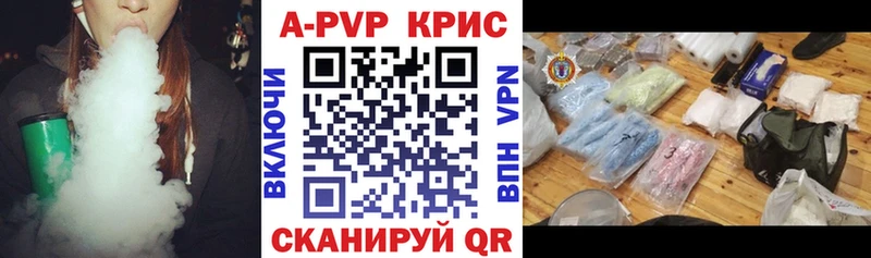 Виды наркоты Дюртюли Alpha-PVP Меф Кокаин Гашиш МАРИХУАНА