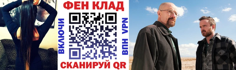 блэк спрут маркетплейс  Дюртюли  Amphetamine Розовый  купить закладку 