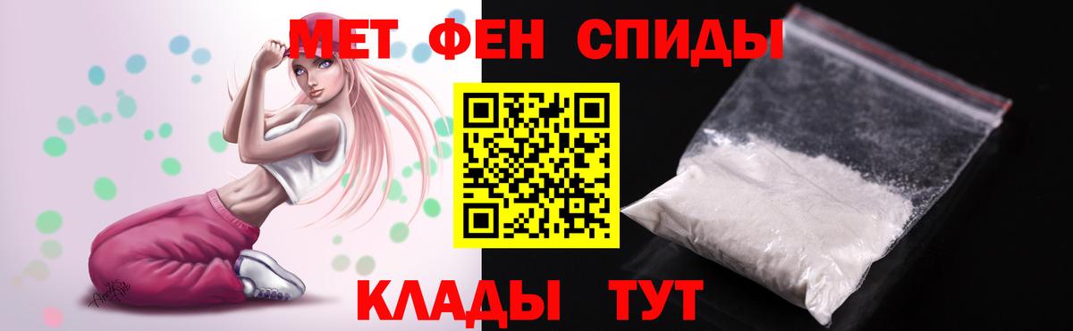Амфетамин  дарк нет официальный сайт  Вход с VPN  Дюртюли  Amphetamine 98% 