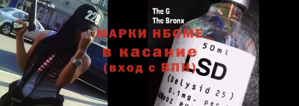 apvp Ахтубинск