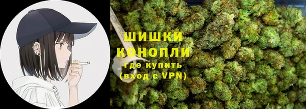 MDMA Premium VHQ Арсеньев