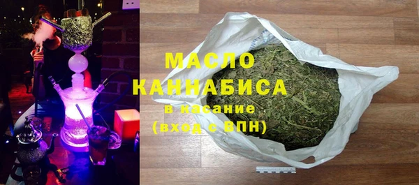 MDMA Premium VHQ Арсеньев