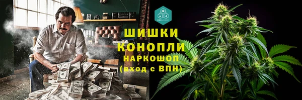гашиш Армянск