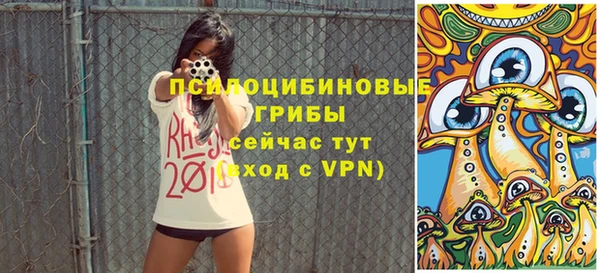 гашиш Армянск