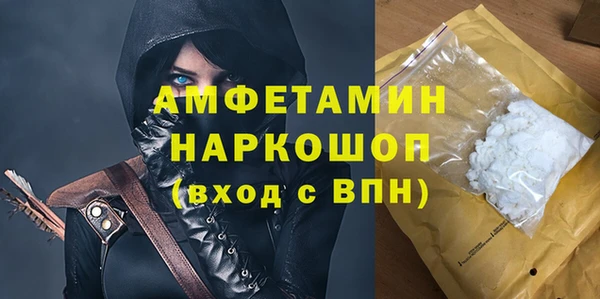 сатива Бабаево