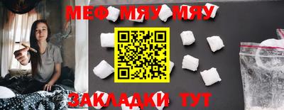 mdpv Комсомольск-на-Амуре