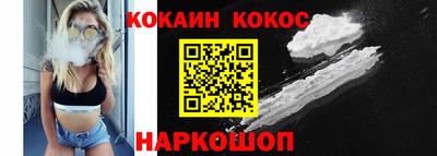 mdpv Комсомольск-на-Амуре