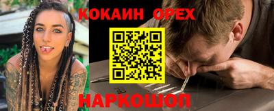 mdpv Комсомольск-на-Амуре