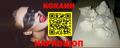 мефедрон мука Коммунар