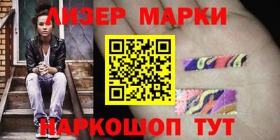 прущие крисы Конаково