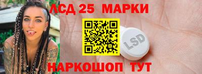 mdpv Комсомольск-на-Амуре