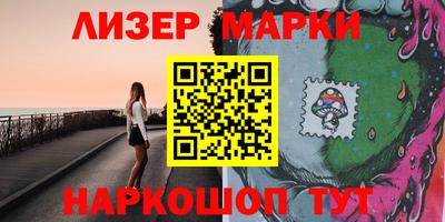 мефедрон мука Коммунар