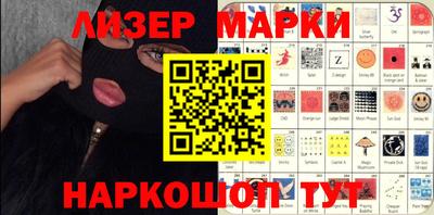 mdpv Комсомольск-на-Амуре