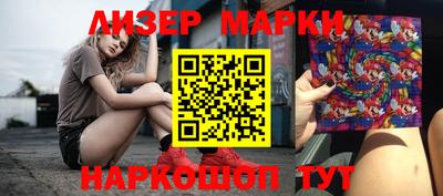 прущие крисы Конаково
