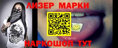 мефедрон мука Коммунар
