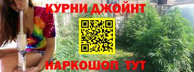 мефедрон мука Коммунар