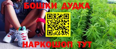мефедрон мука Коммунар