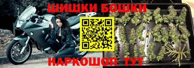 прущие крисы Конаково