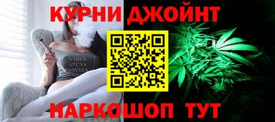 мефедрон мука Коммунар