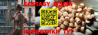 mdpv Комсомольск-на-Амуре
