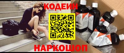 мефедрон мука Коммунар