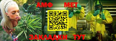 прущие крисы Конаково