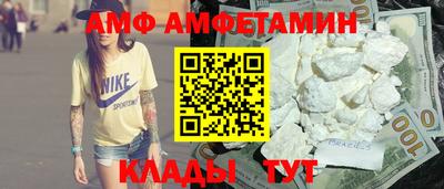 mdpv Комсомольск-на-Амуре