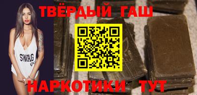 прущие крисы Конаково
