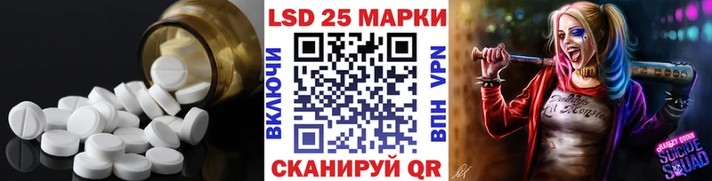 LSD-25 экстази ecstasy  OMG онион  Дюртюли 