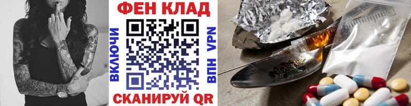 kraken ТОР  Дюртюли  Метамфетамин Methamphetamine 