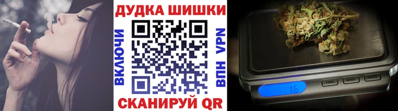 Канабис семена  OMG ссылка  Дюртюли  наркота 